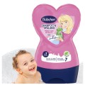 Bubchen Rosalea Szampon Do Włosów Z Odżywką Dla Dziewczynek 230ml