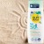 Sundance Kids Mleczko Na Słońce Ultra Sensitive Filtr 50 Skóra Wrażliwa 200ml