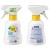 Sundance Med Kids Spray Ochronny Sensitive Na Słońce Skóra Wrażliwa Filtr 50+