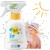 Sundance Med Kids Spray Ochronny Sensitive Na Słońce Skóra Wrażliwa Filtr 30+