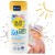 Sundance Med Kids Mleczko Sensitive Lsf 50+ 200ml Ochronne Na Słońce