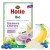Holle Bio Kaszka Jagoda Banan Na Kozim Mleku 6m 250g Ekologiczna