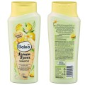 Balea Lemon Lover Letni Szampon Do Włosów Ananas Z Cytryną 300ml
