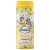 Balea Cake It Easy Żel Do Mycia Pod Prysznic Cytrynowe Ciasteczka 300ml