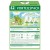 Frosch Hypoalergiczny Proszek Do Prania Aloe Vera Sensitive Universal 52 Prania