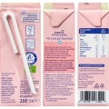 Babylove Bio Delikatny Sok Z Dziką Różą I Wodą Mineralną Soczek Ze Słomką