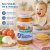 Babylove Bio Makaron Pomidorami I Mozzarellą Pyszny Zdrowy Obiadek Po 8m