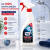 Denkmit Anti Kalk Power Spray Na Kamień Do Łazienki Kuchni Brud Osady Rdza