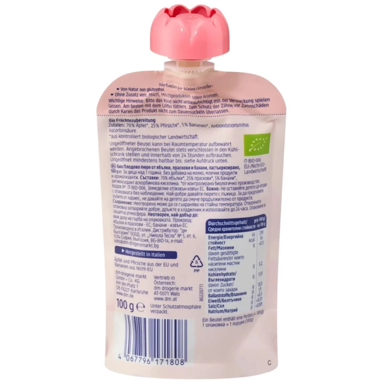 Babylove Bio Mus owocowy Brzoskwinia Banan Jabłko 100g Saszetka