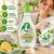 Denkmit Nature Ekologiczny Płyn Do Mycia Naczyń 500ml